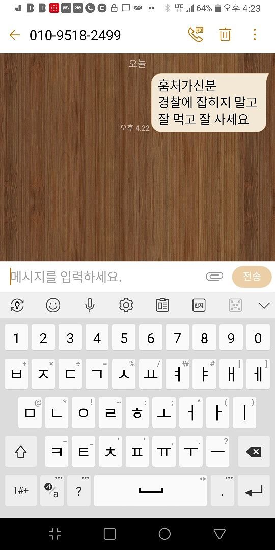 하루 한번 건강한 음식 만들어 먹기 앨범 사진