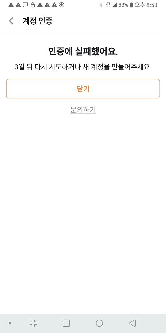 하루 한번 건강한 음식 만들어 먹기 앨범 사진