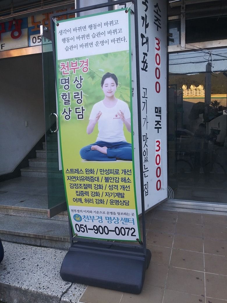 하루 한번 건강한 음식 만들어 먹기 앨범 사진