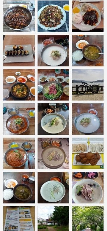 맛집 라이딩