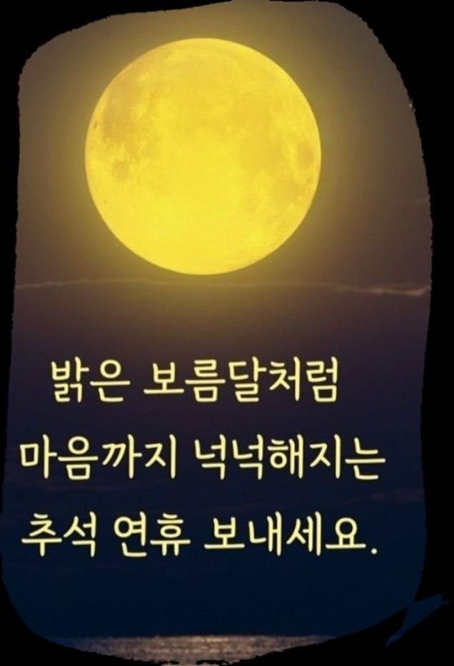 친구들의 모임방  나이제한없음 앨범 사진