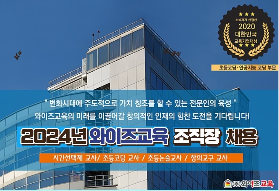 투잡!  N잡 정보!! 앨범 사진