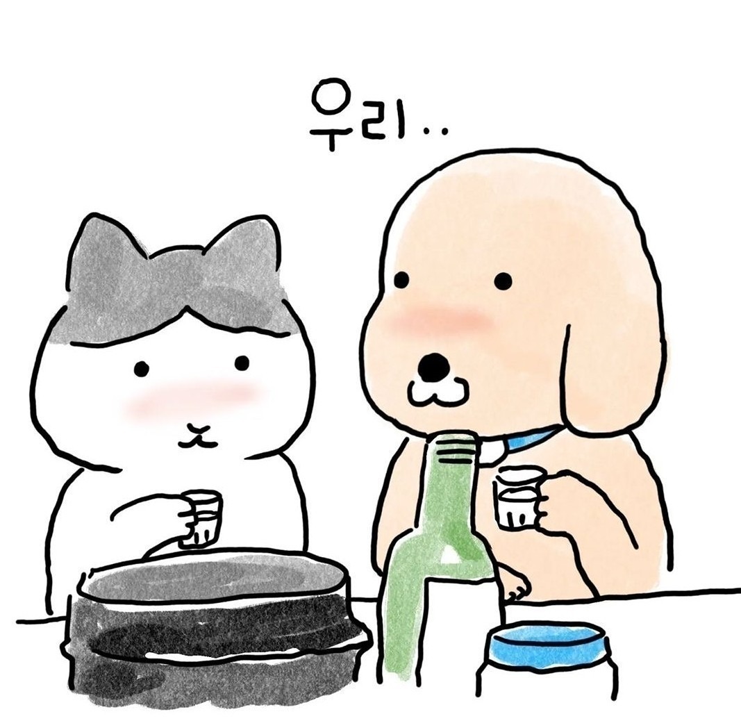 9월24일 벙 벙 벙