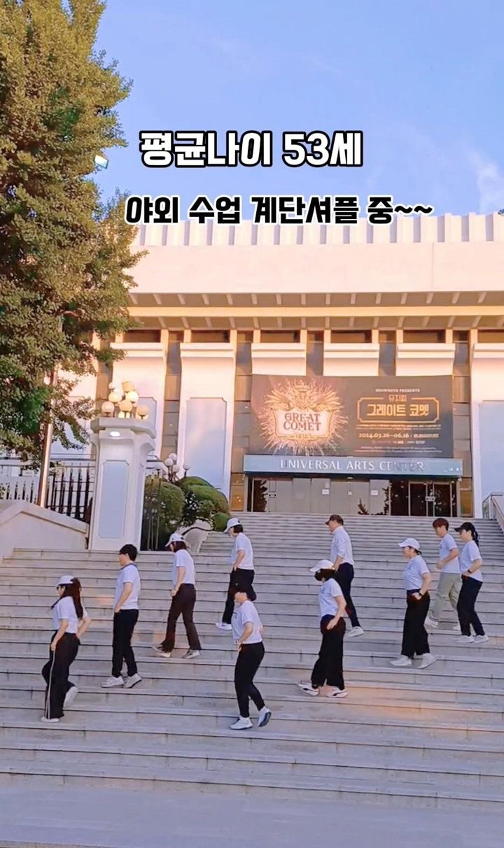 셔플댄스4060모임
