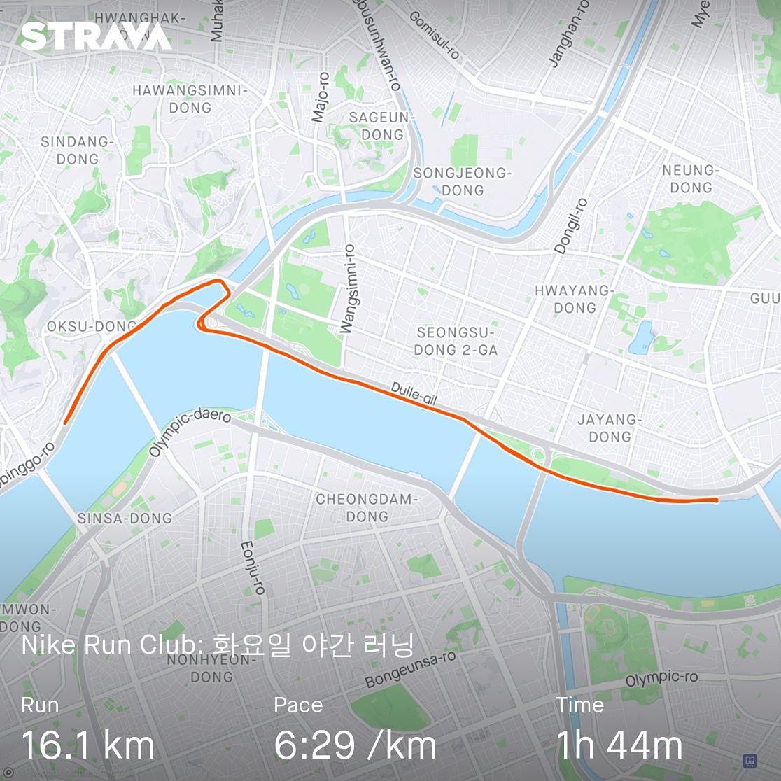 동네 러닝메이트 2030 fun run 앨범 사진