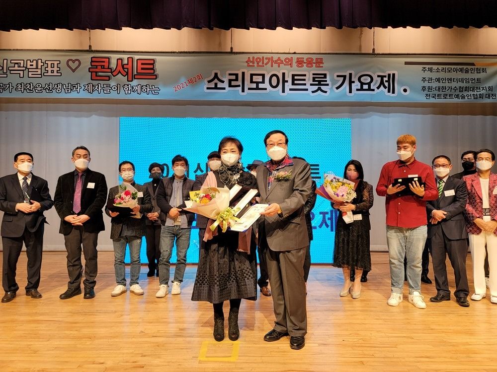 소리모아 010-5513-6311 앨범 사진