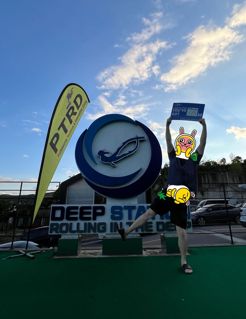 강남 운동 재능기부 앨범 사진