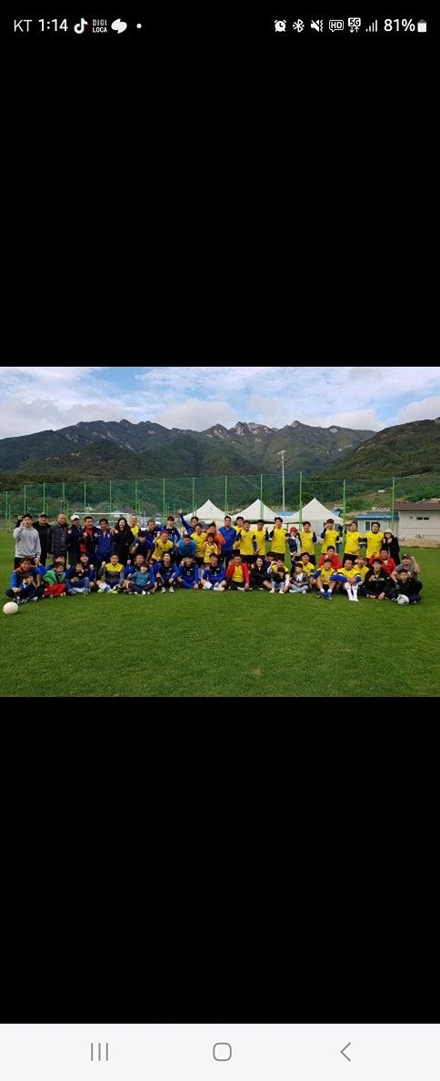 장충FC.  ( 일요일아침운동해요