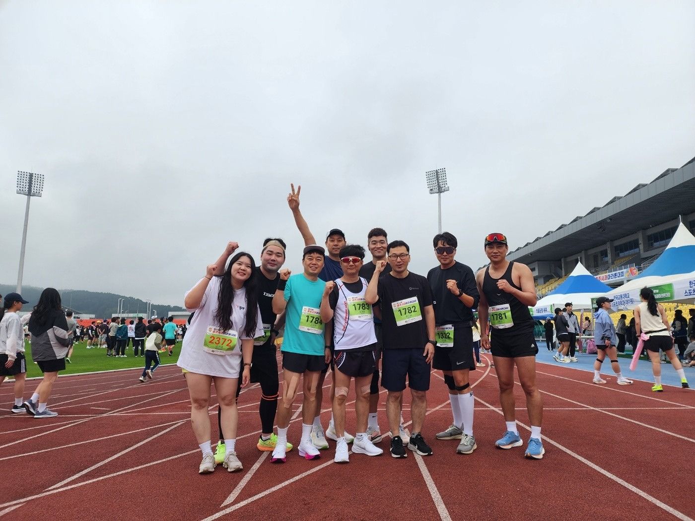 🦵나와 YOU 🏃‍♀️🏃러닝크루🦿