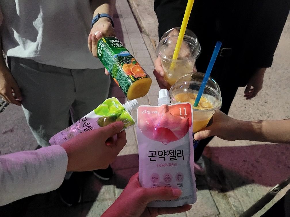 산책은 핑계Go(20대 산책/등산/피크닉) 앨범 사진