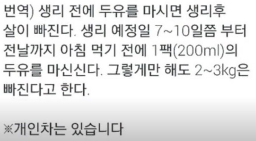 다이어트 모임 앨범 사진