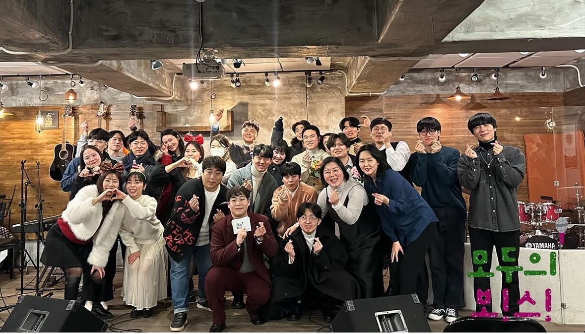 보컬모임!! 스터디에서 공연까지!!