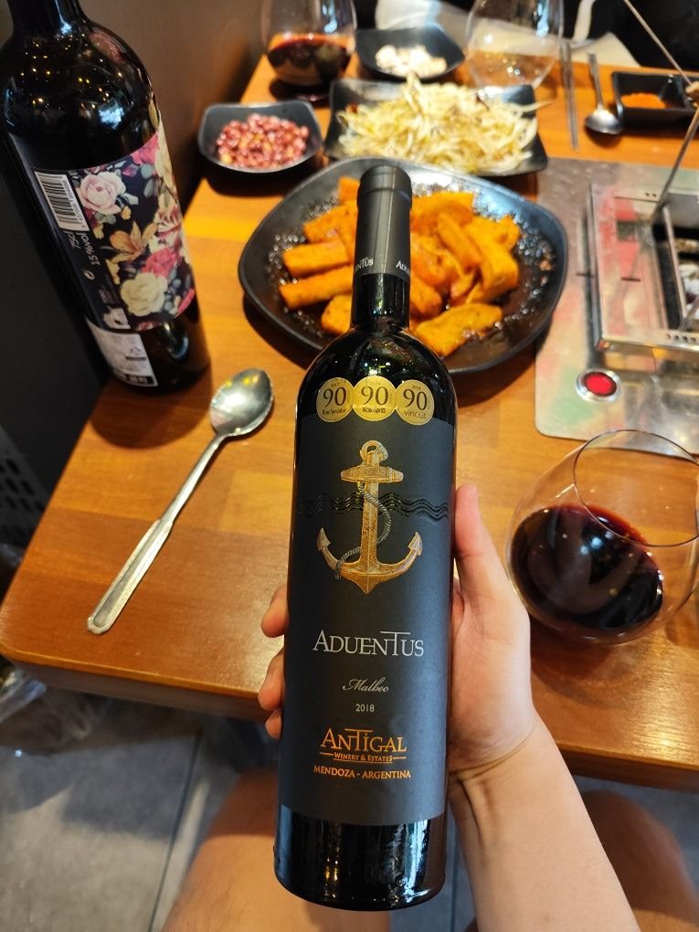 🍷와인 즐기는 방법🥂(와즐방)