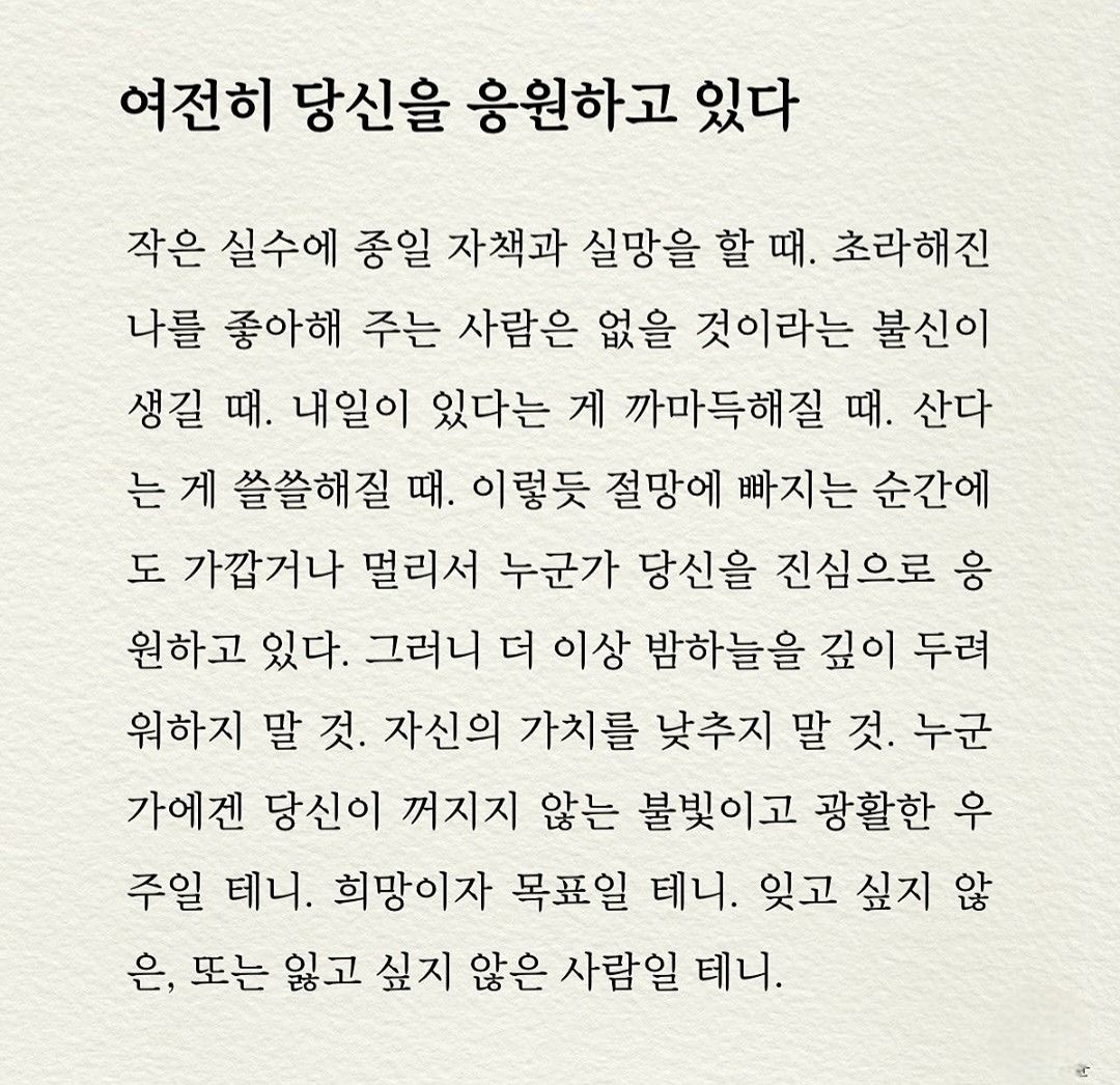 독서와 매너 앨범 사진