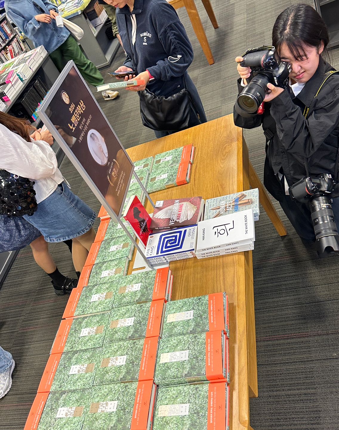 🥕당근 독서🥕 앨범 사진
