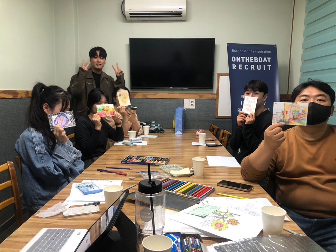 Ontheboat/부산드로잉모임