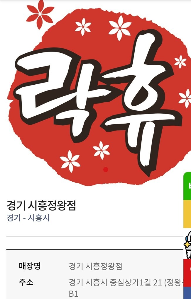 노래 모임 10월 2차 초대합니다