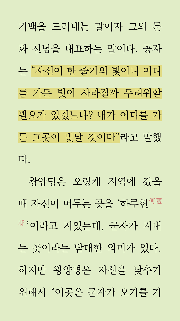 각자 원하는 하는 책 가지고 와서 읽고
한 문장을 나눠요:)

맛있는 커피와 디저트를 곁들인,,🍰