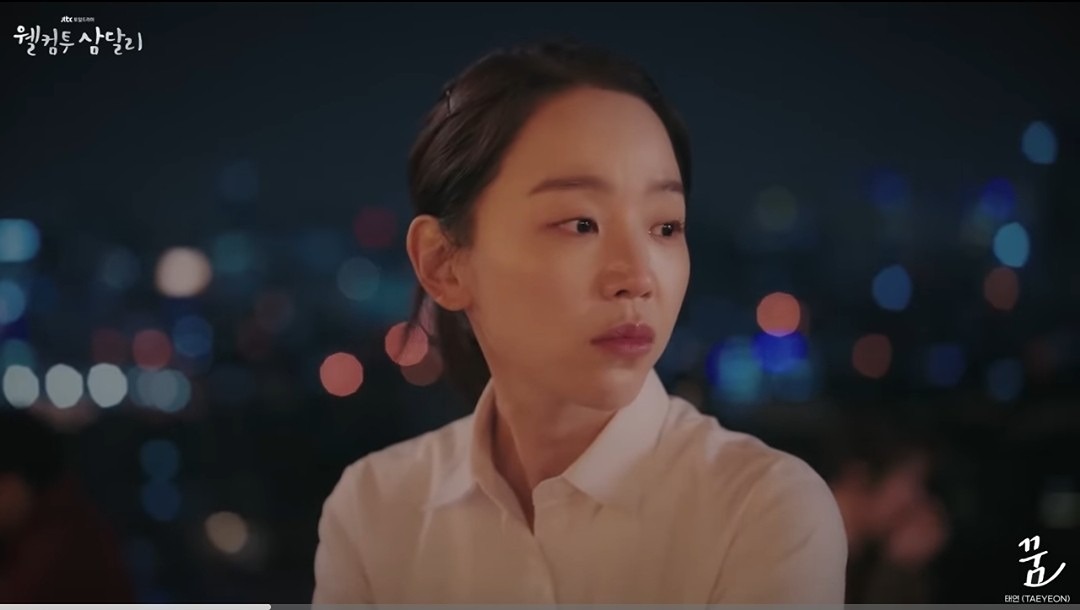 태연(TAEYEON) - 꿈 [웰컴투 삼달리 OST]

https://youtu.be/NftQQRlrTuE?si=rbazRjZjIFC6q5s4