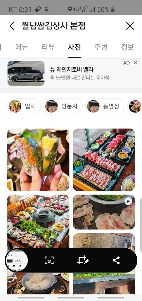 10월 18일 금요일 정모입니다