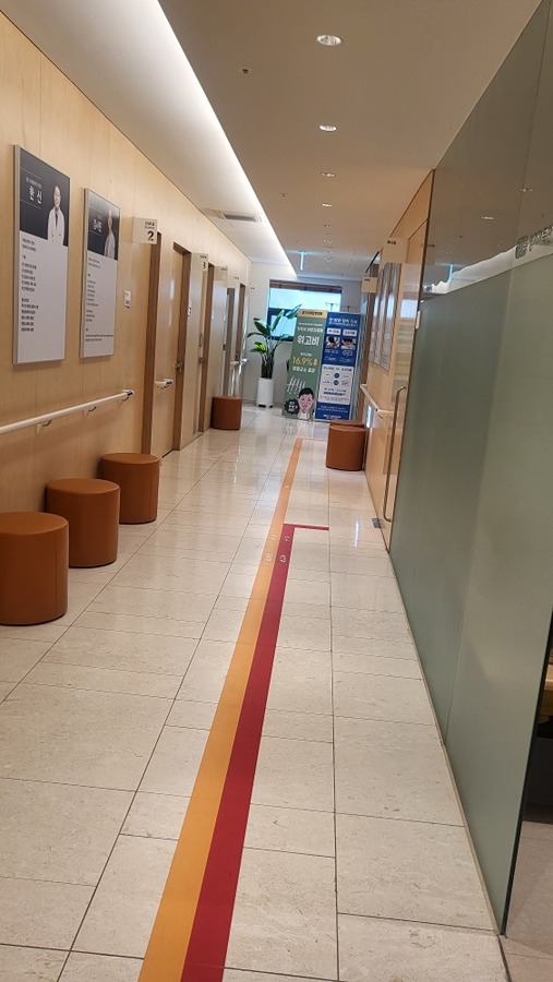 생기가득한방병원  picture 1