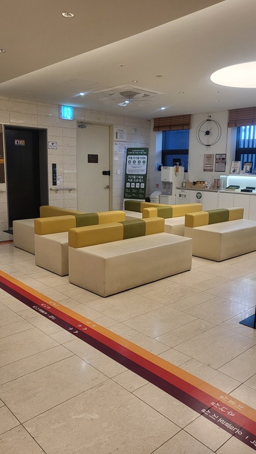 생기가득한방병원  picture 2