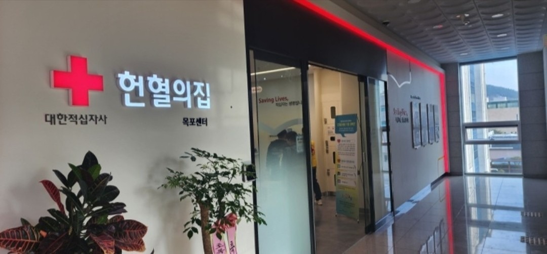 10월 헌혈모임 일정