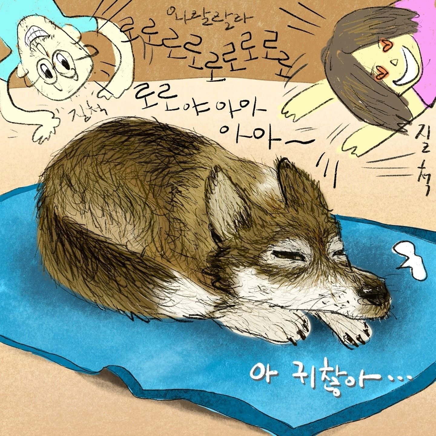 사뿐사뿐 드로잉 클럽 앨범 사진