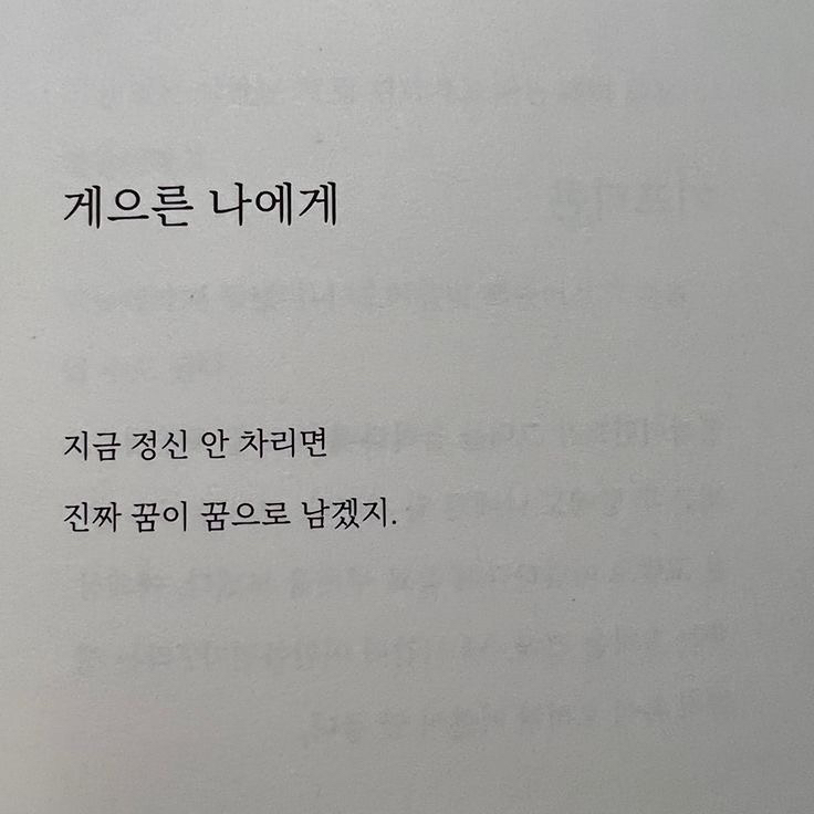 토요일 카페에서 같이 독서하실분 계신가요?