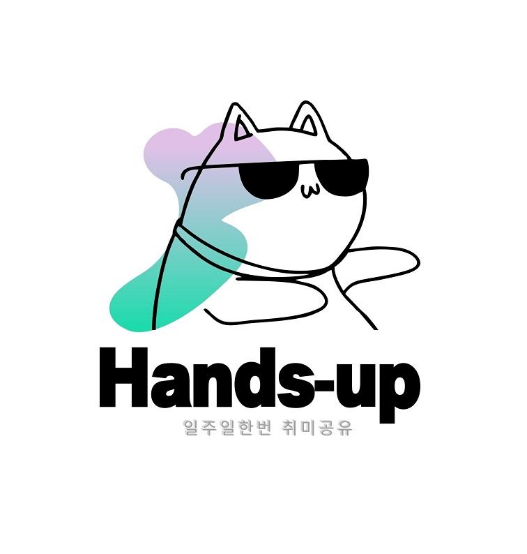 핸��즈업🤟🤟