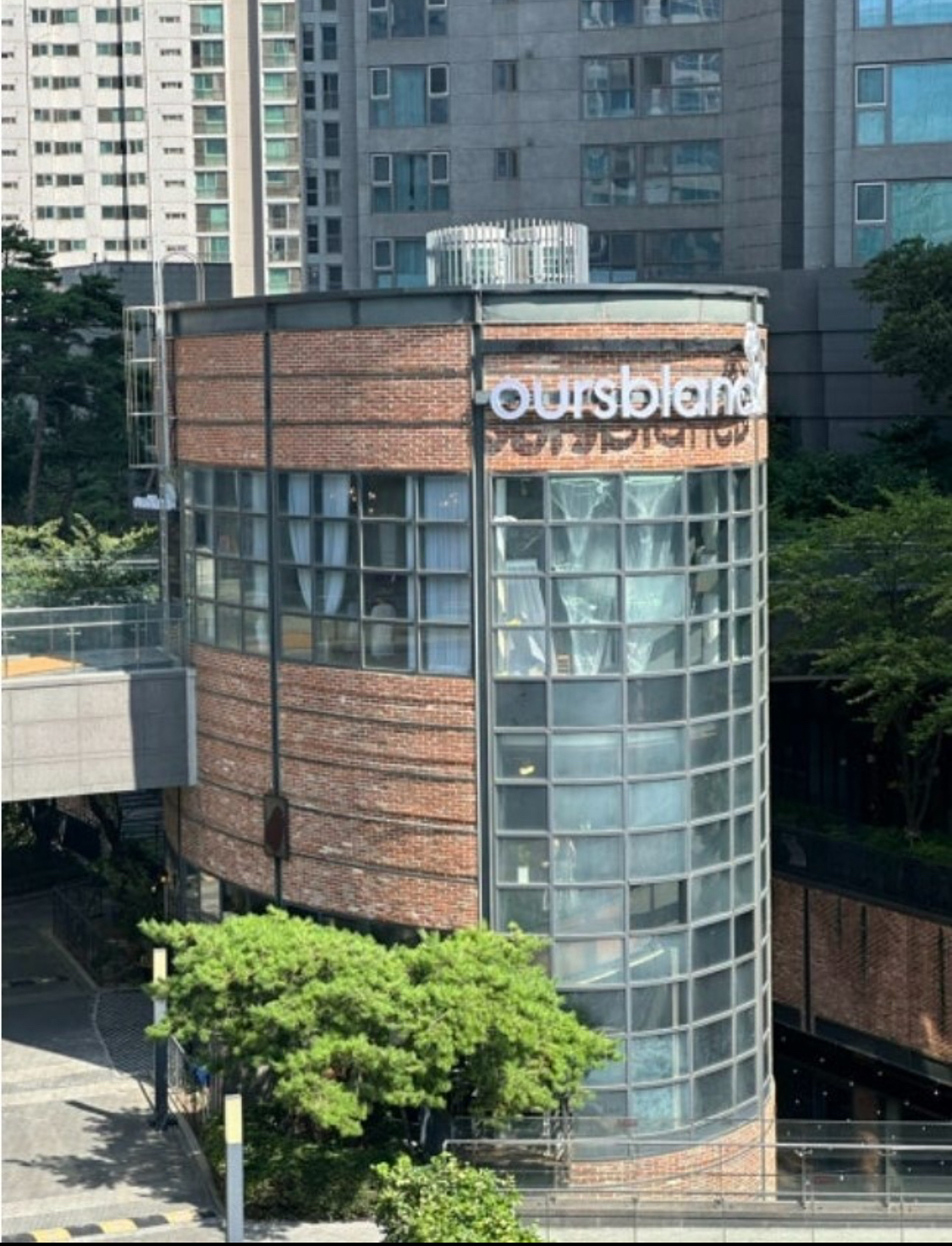 뜨개 첫 모임🧶