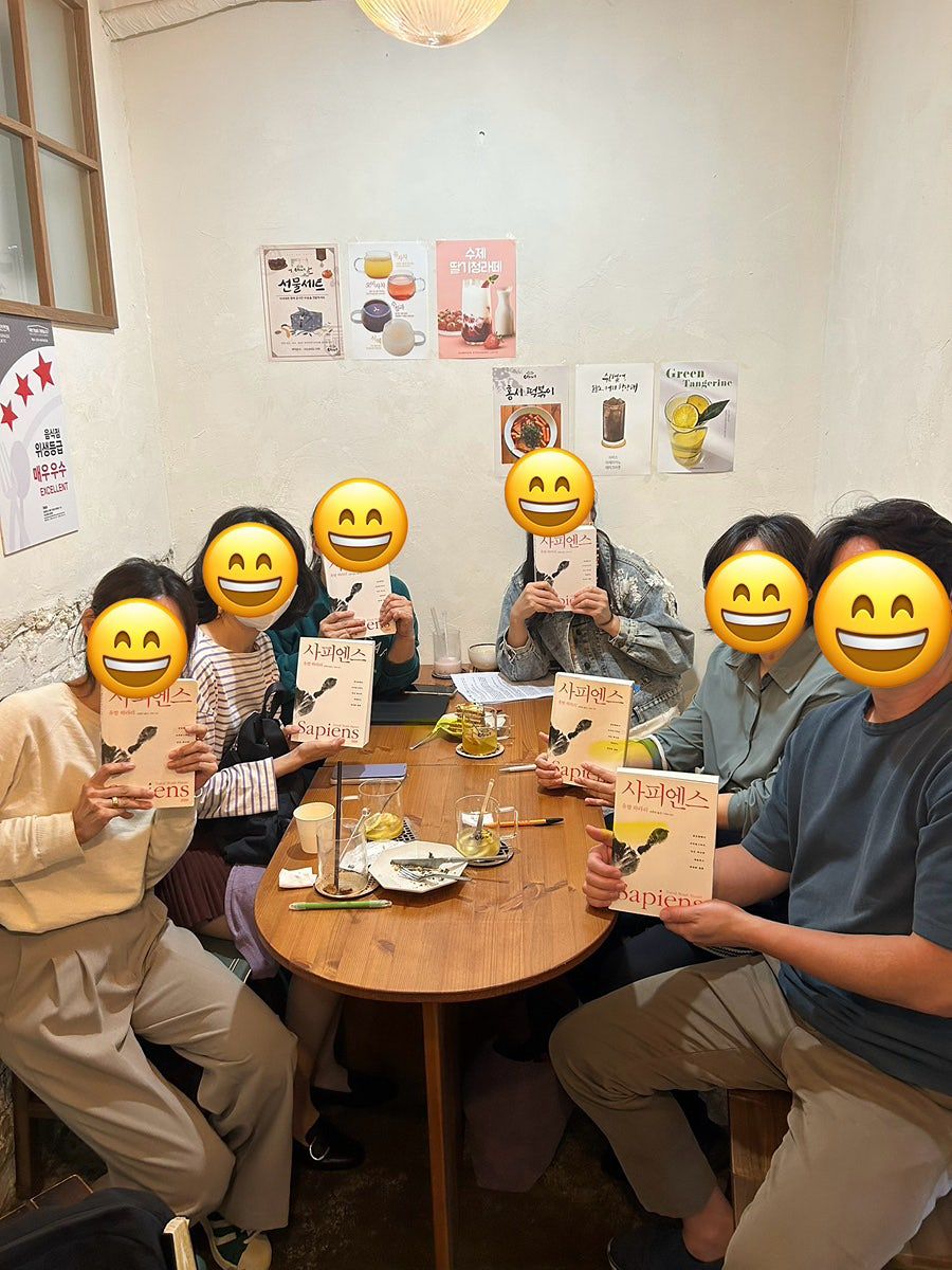 은하수책방