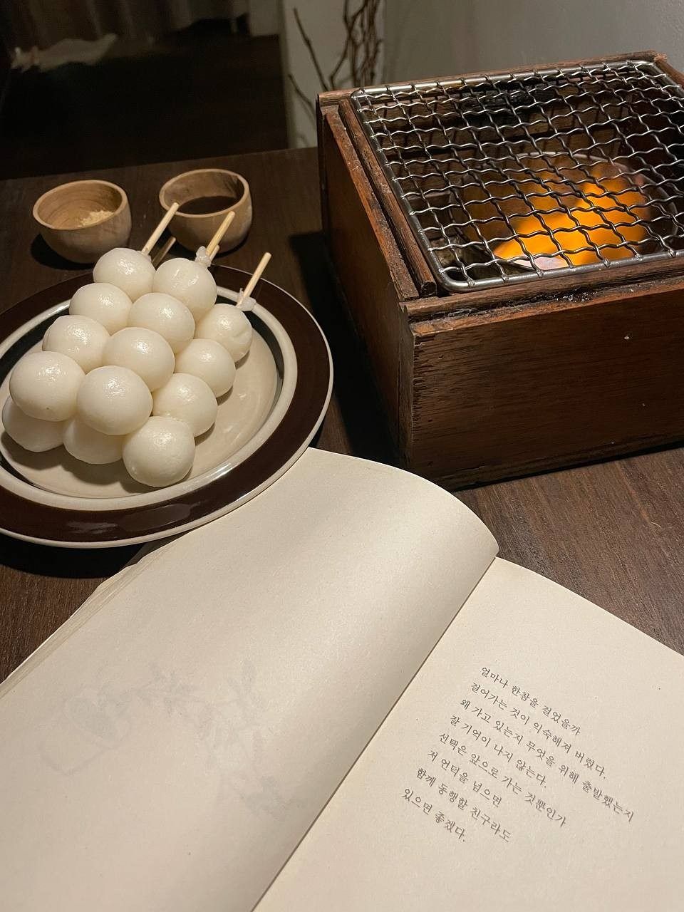 핸즈업🤟🤟 앨범 사진