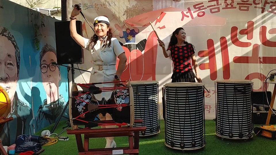초보  장구