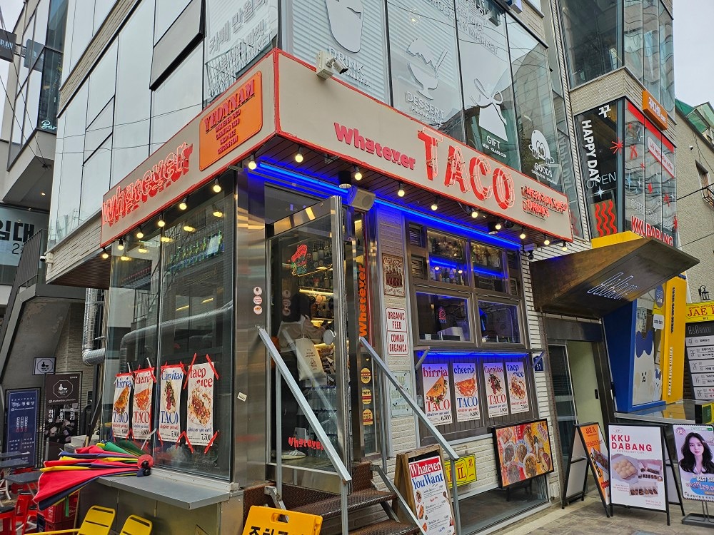 멕시코 음식 홍대주변 타코맛집 다녀왔습니다. 별미네요
홍대입구역3번출구
서울 마포구 연희로1길 51