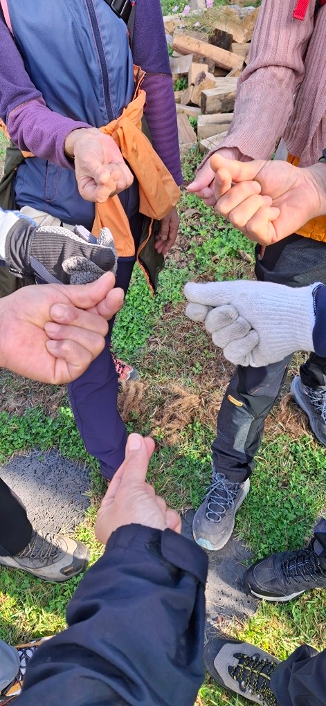 산성 단풍놀이