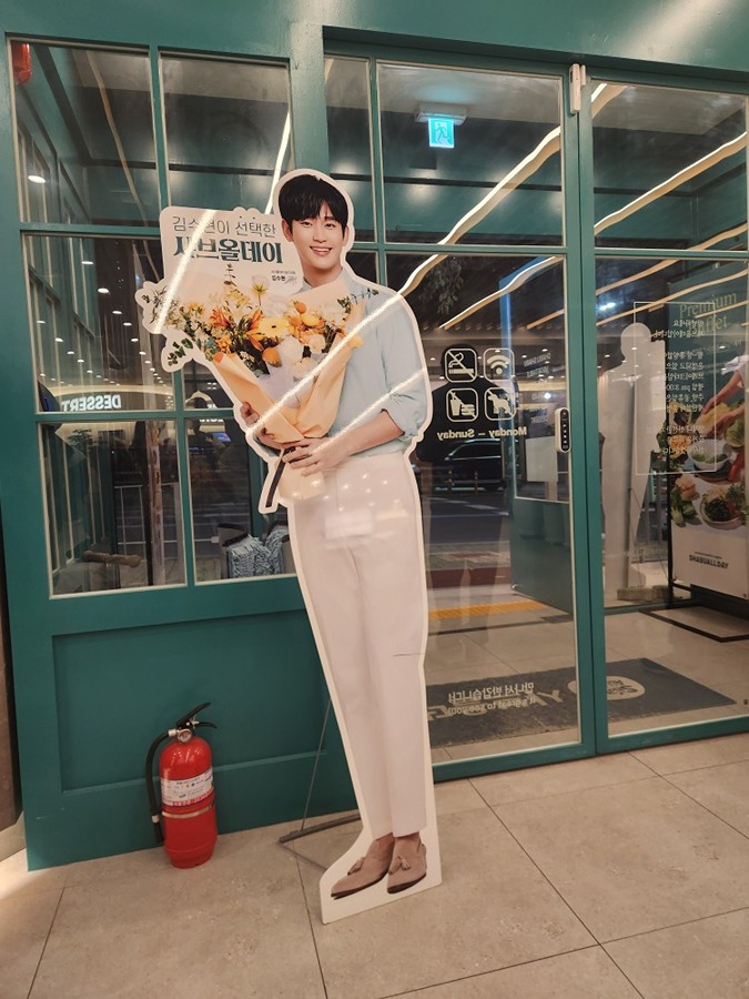 샤브올데이 부산화명점 picture 1