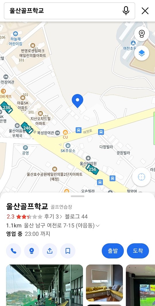 오랜만에 스벙 올립니다