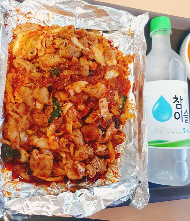 으뜸동물병원