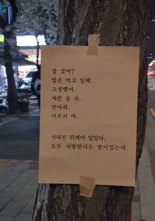  사회생활♧7080♧ 앨범 사진