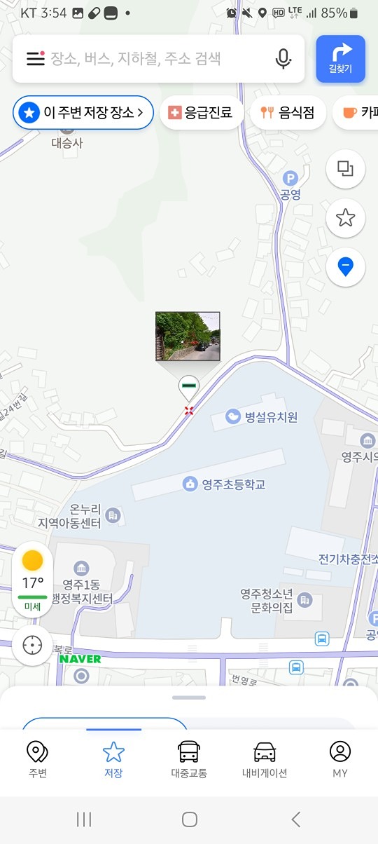 철탄산, 성재 둘러보기