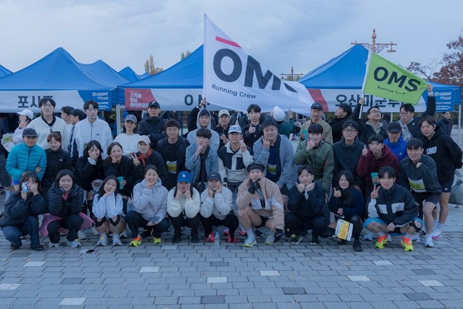 관악 러닝크루 OMS(OneMoreStep)