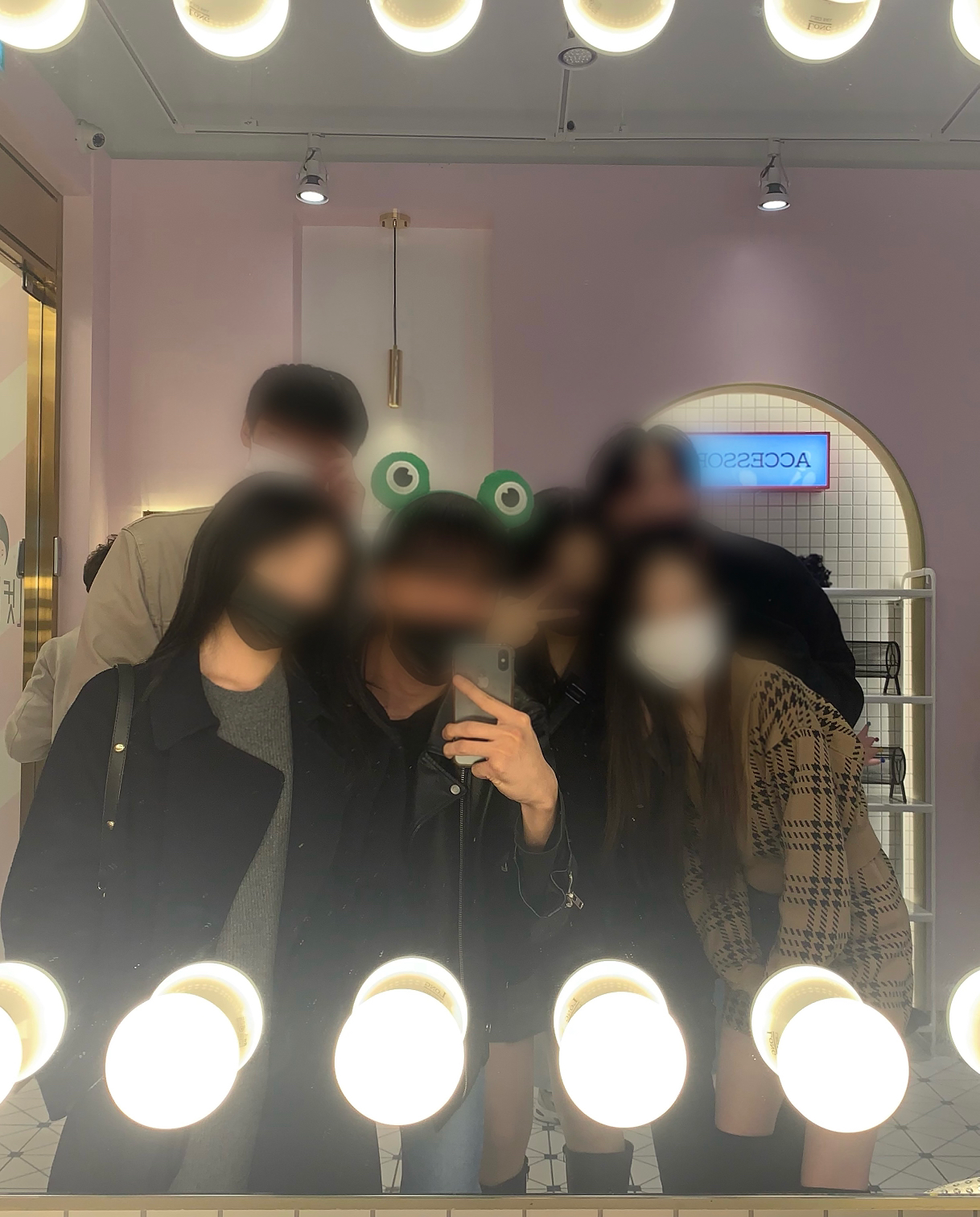 저번 모임 대충요약