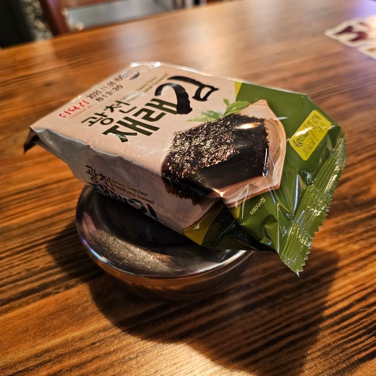 스페쏘 전주서신점 picture 3