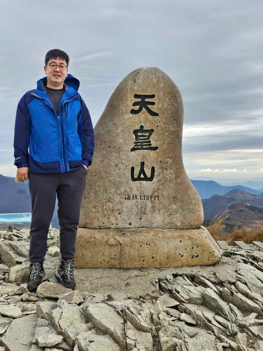 산악회 등산 여행 앨범 사진