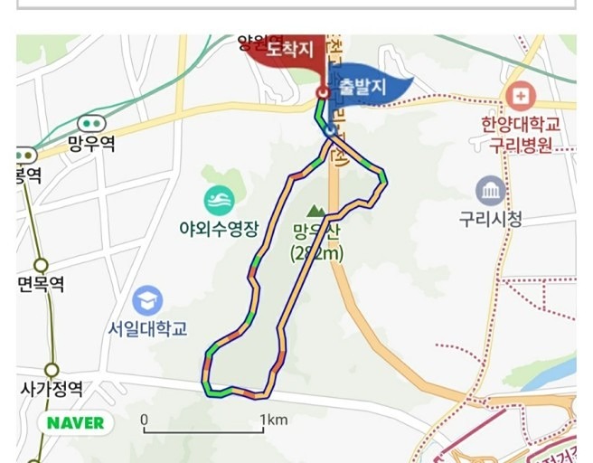 또~망우산 둘레길