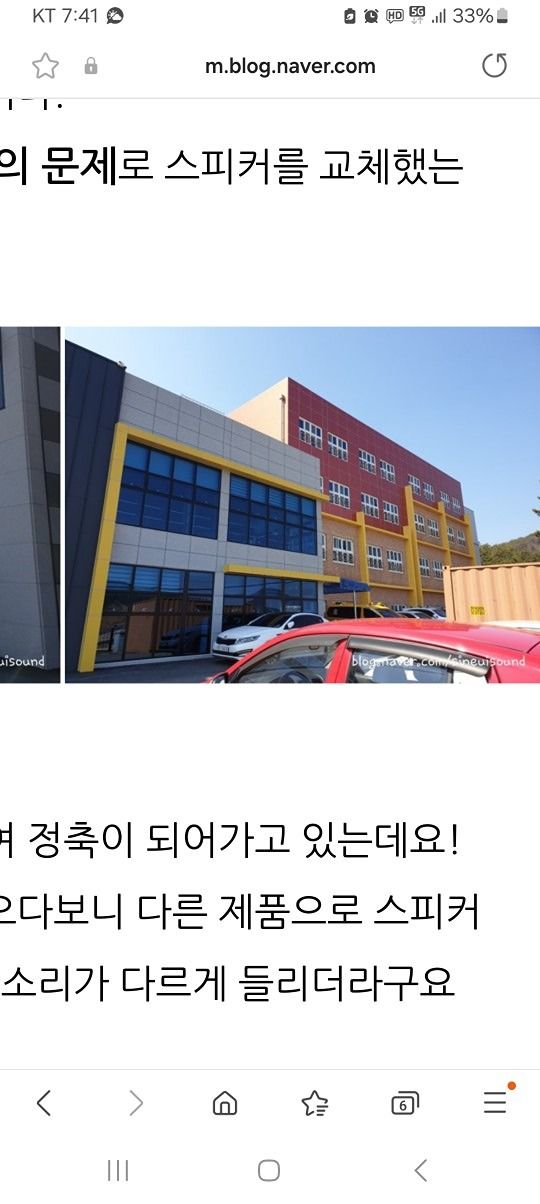 계양 따릉이🚲 앨범 사진
