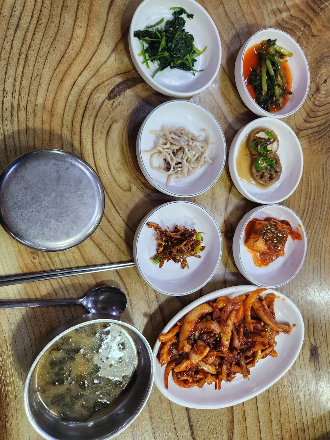 맥스 처단벙