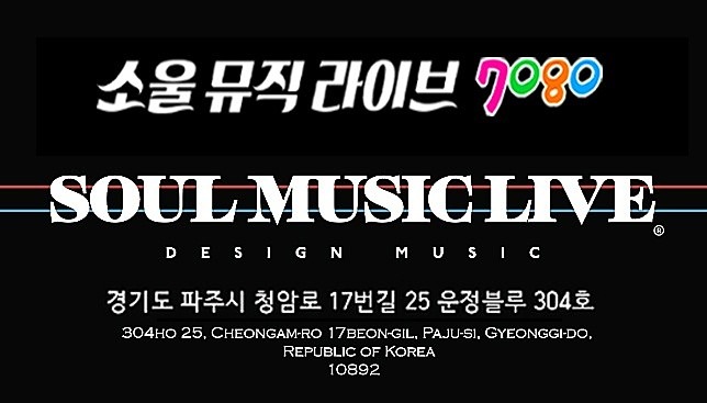 안녕하세요 모임장입니다.
저희모임은 음악을사랑하고 악기를사랑하는사람들이모여
즐기는 모임입니다. 
주로모이는 장소는 아래 명함에있고요~ 
남녀노소 성인이라면 무조건 참여가 가능합니다.
다만 과도한음주로 눈살찌푸리는 행동
(과도한욕설,폭력,성희롱등 부도덕적인행위등)
바로강퇴처리되고 다시가입하실수없습니다.
이점만지켜주시고 아름다운 모임문화 만들어주시길 간곡히부탁드립니다.
------------‐---‐--------------------------------------------------------------------------
당당함을 잘못 배우면 뻔뻔해지고
솔직함을 잘못 배우면 무례해진다.

그리고 자존감을 잘못 배우면
뻔뻔하고 무례한 사람이 된다.

 ♧ 인생을 현명하게 사는 열가지 방법중 
      아홉 가지는 바로 침묵이다.
