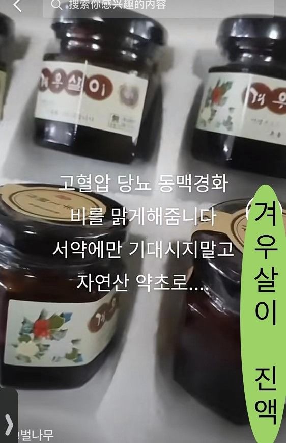 평택안성생생정보맛집 앨범 사진